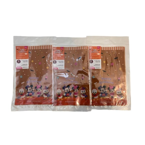 NIB Disney Halloween Mickey Mouse Bag - Picture 3 of 5